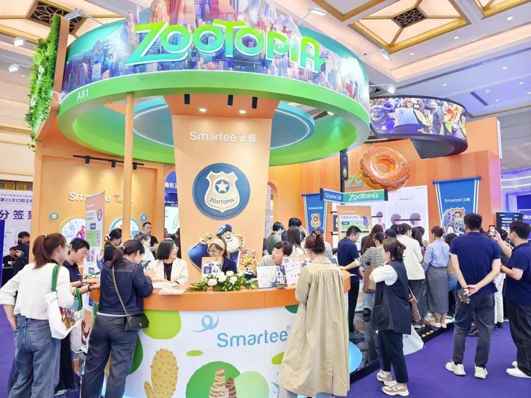 打破隐形正畸国际垄断，正雅齿科走向全球插图18