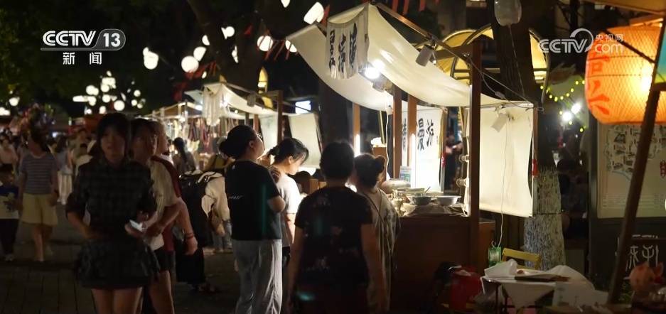 活力旺、人气高、供应足 文旅消费热度攀升 “假日经济”活力满满插图14