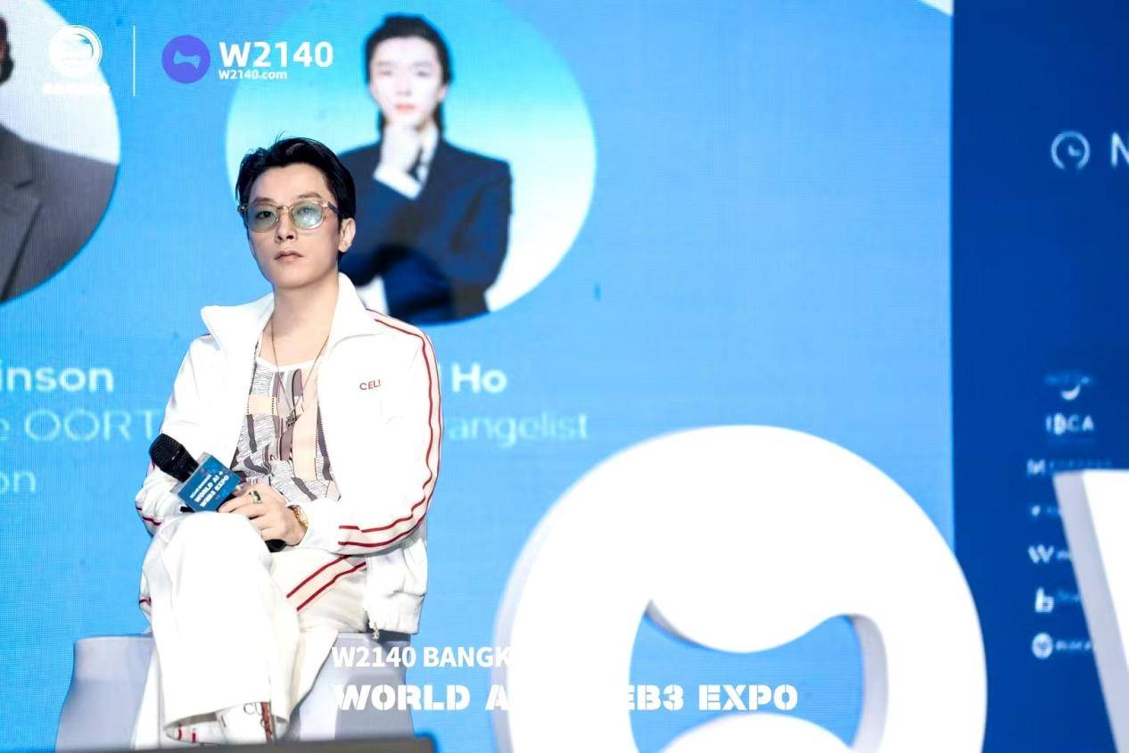 亚洲人物 David Ho Web3.0 领军人物插图2