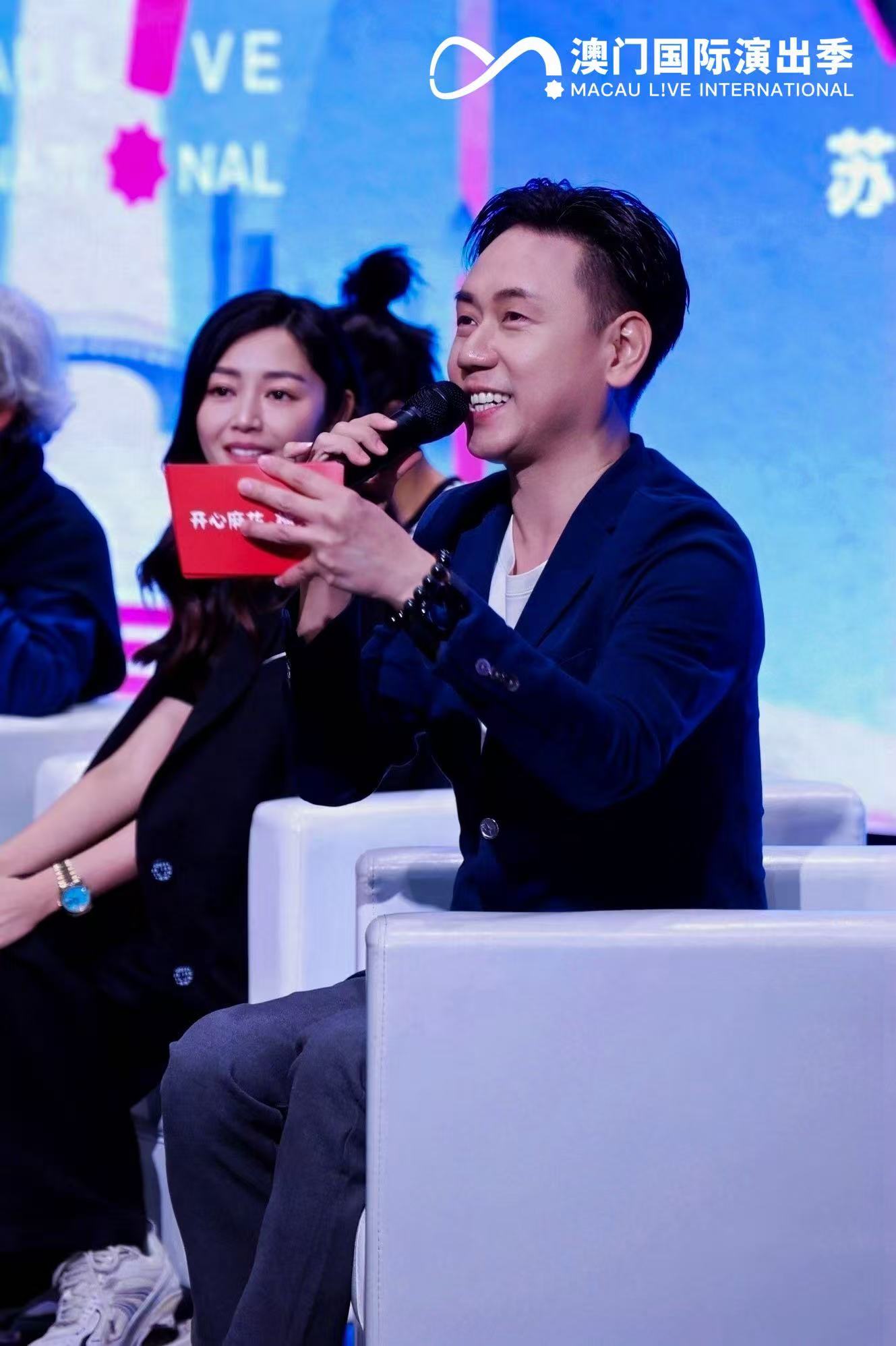 开心麻花向世界文化播种 澳门国际演出季打造永不落幕的现场狂欢插图8