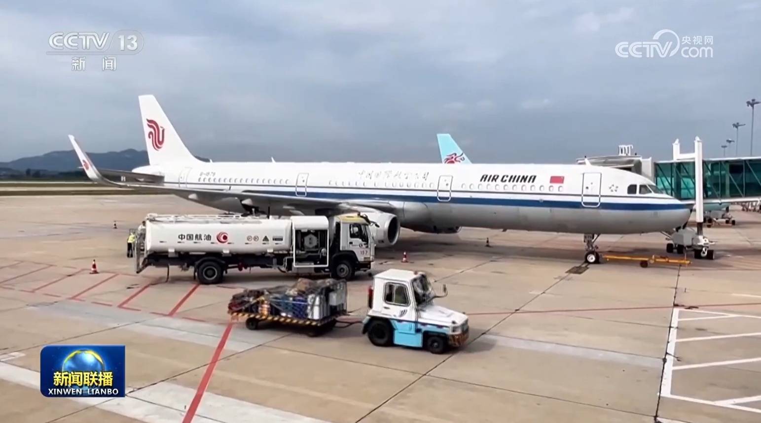 假期前四天累计全社会跨区域人员流动量超12亿人次插图4