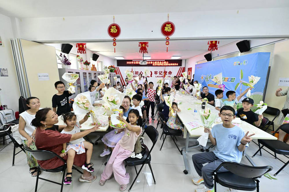 2025年北京城市副中心节能宣传周活动精彩回顾插图26