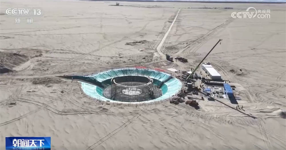 全球单机规模最大光热发电项目开工建设 提升中国能源含“绿”量插图