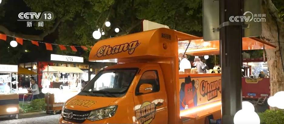 活力旺、人气高、供应足 文旅消费热度攀升 “假日经济”活力满满插图16