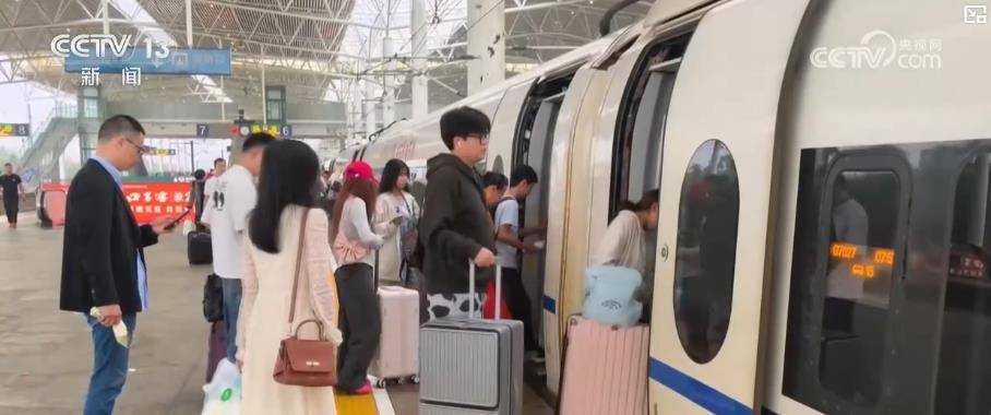假期返程客流持续高位运行 多方联动优化运力保障旅客顺畅出行插图