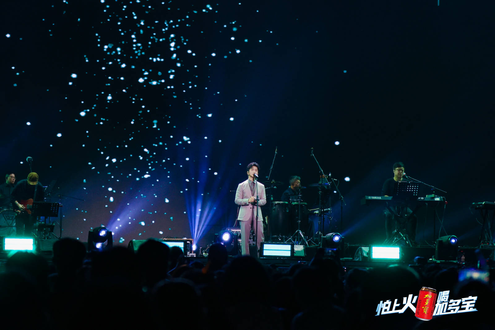 北京大运河音乐节燃动十一，加多宝暖心陪伴助力狂欢插图2