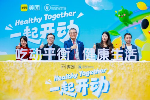 2025世界粮食日前夕，熊喵来了代表美团公益商家走进联合国大楼插图8