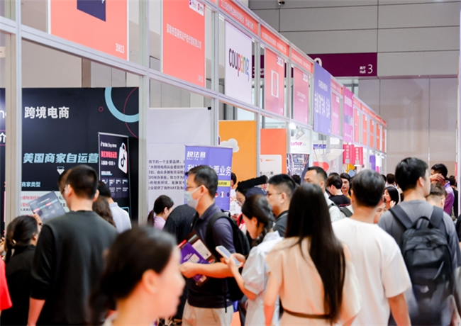 破局同质竞争，智链全球商机：2025 GGE跨境出海博览会打造一站式出海枢纽插图10