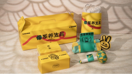 第33届励展华博深圳礼品家居展10月登场 年底采购季一站式满足插图22