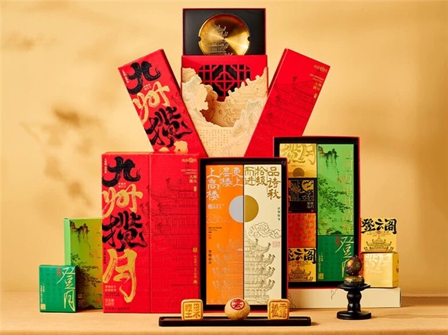 第33届励展华博深圳礼品家居展10月登场 年底采购季一站式满足插图4