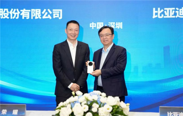 荣耀与比亚迪达成深度战略合作 共同打造AI驱动的智慧出行新生态插图4