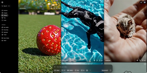 OpenAI将推“AI版抖音”：禁止上传实拍内容 视频100%由AI生成插图6