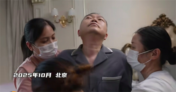 蔡磊丧失语言能力仍工作到深夜：全身仅眼球能动 一口痰就能让他窒息插图