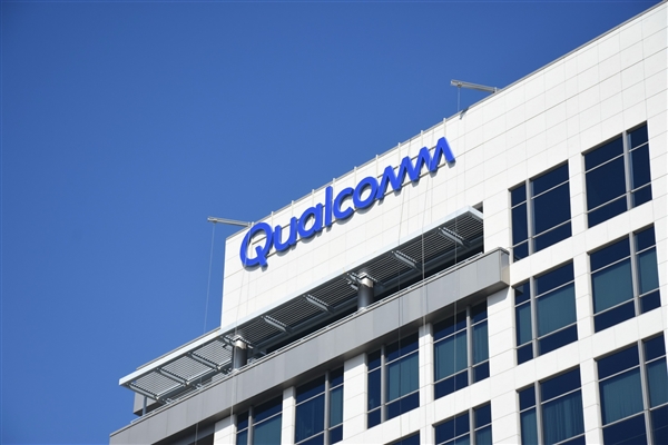 高通公司回应涉嫌违反反垄断法：正积极配合有关调查插图2