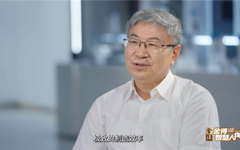 尹同跃：未来或许人人都不需要有汽车 汽车会进化成无所不能的机器人