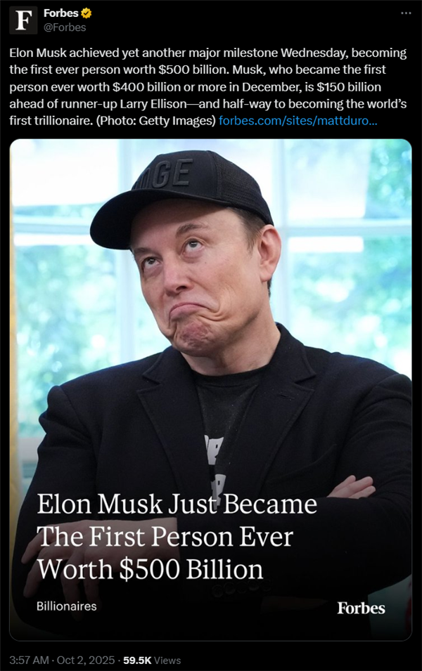 特斯拉市值一夜大涨！马斯克个人财富达5000亿美元 历史第一人插图