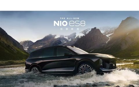 同比增长64% 蔚来9月交付新车34749台 再创历史新高