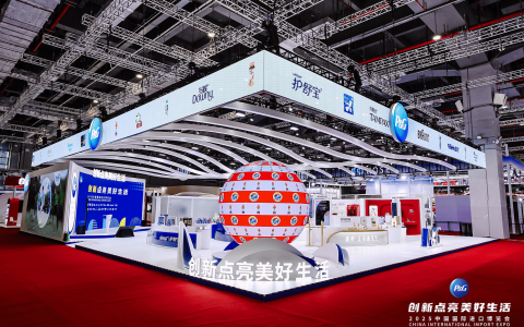 汰渍、碧浪、当妮超级单品洗衣原液、免搓粉亮相进博会