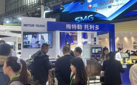 梅特勒托利多携多领域尖端设备亮相2025进博会，加速国产化进程