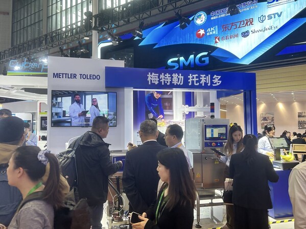 梅特勒托利多携多领域尖端设备亮相2025进博会，加速国产化进程插图