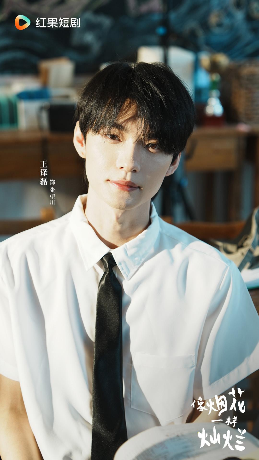 跨越时空治愈你！《像烟花一样灿烂》：一场与18岁妈妈的“闺蜜”奇旅插图6