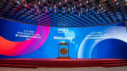 赛力斯今日登陆港交所主板以“A+H”双资本平台赋能全球化新征程插图