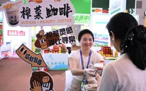 乌江六味榨菜礼盒再获殊荣，摘得2025中国特色旅游商品大赛银