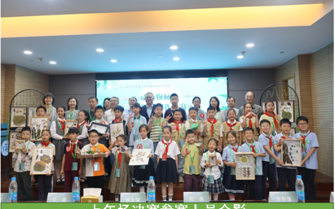 首届苏州市青少年动植物标本创意制作竞赛在苏州科技大学圆满落幕