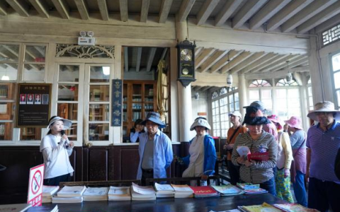 玛御谷推康养旅居融合发展新模式 助力云南打造世界级健康生活目的地