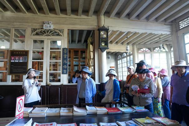 玛御谷推康养旅居融合发展新模式 助力云南打造世界级健康生活目的地插图