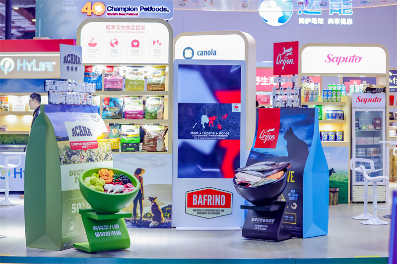 冠军宠物食品进博首秀：40年厚积薄发为中国宠物未来加码插图