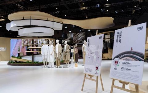 MUJI無印良品携在地共创商品亮相进博会，传递“自然的力量”