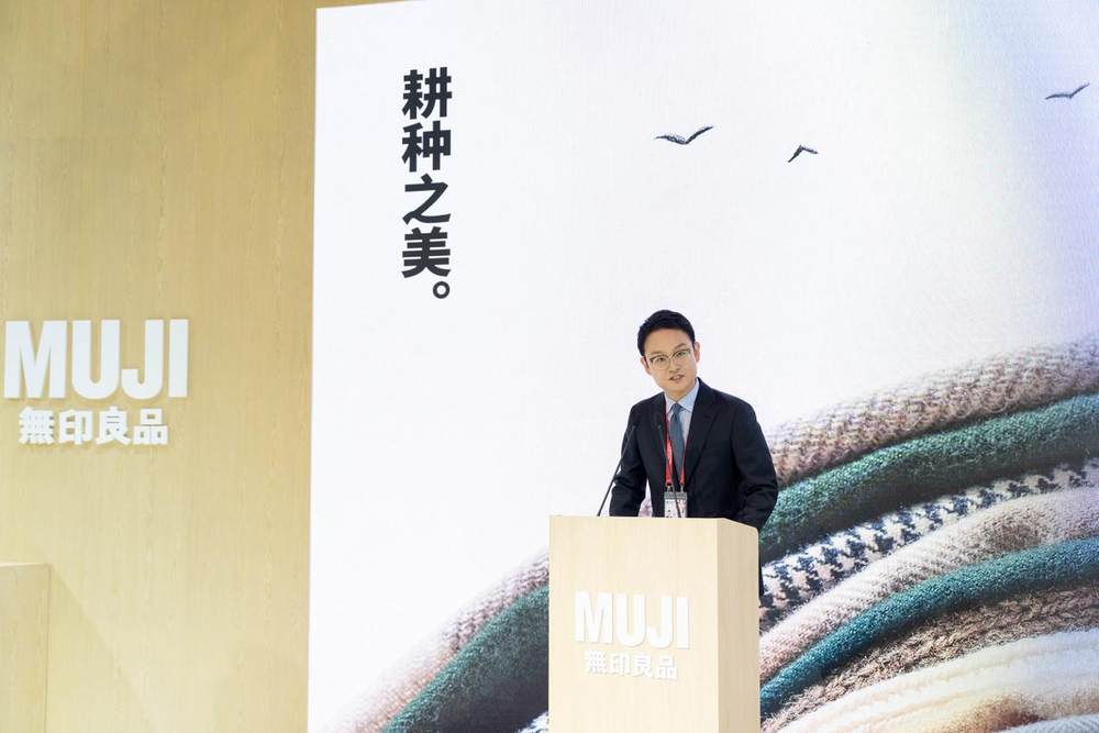 MUJI無印良品携在地共创商品亮相进博会，传递“自然的力量”插图2