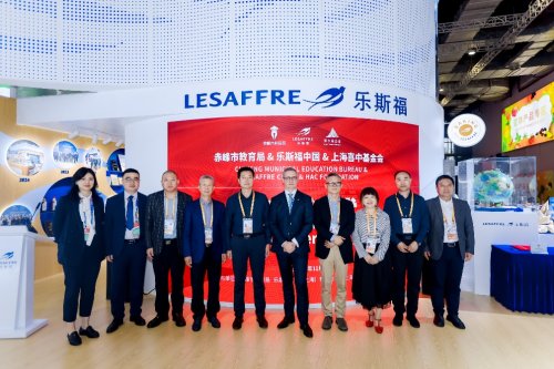 乐斯福中国不忘初心 进博会开幕首日签订企业社会责任合约插图