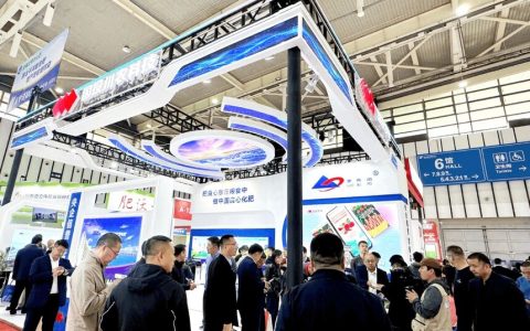 创新发展 绿色未来 | 国投罗钾亮相2025年中国磷复肥工业展览会！