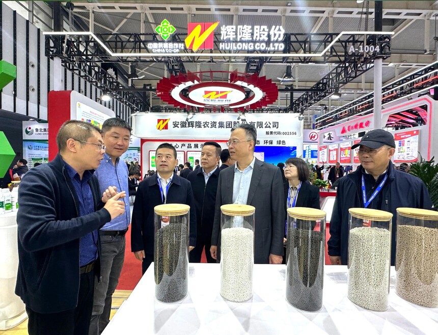 创新发展 绿色未来 | 国投罗钾亮相2025年中国磷复肥工业展览会！插图2