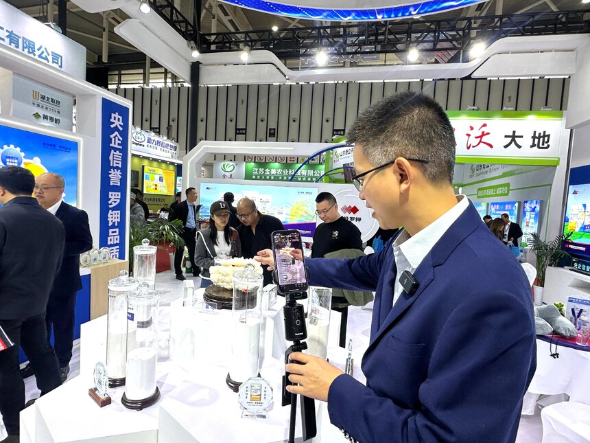 创新发展 绿色未来 | 国投罗钾亮相2025年中国磷复肥工业展览会！插图14