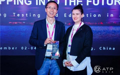 松鼠Ai智能老师斩获AATP 2025“AI驱动数字学习获取与影响力卓越奖”，