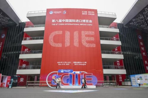 进博“全勤生”蒙牛以创新之笔 交出高分答卷插图