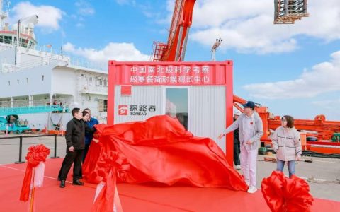 探路者持续17年护航中国南北极科考：以极地科技锻造国货之光