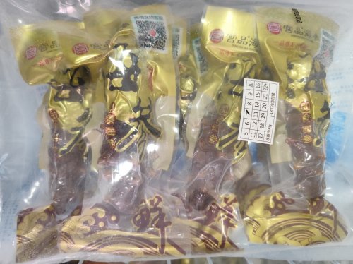 海参需求日益增多，宫品有机即食海参受欢迎插图