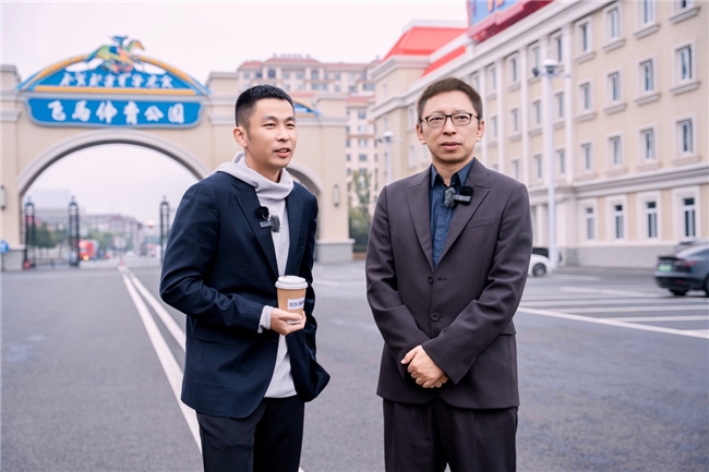 张朝阳探访海澜之家江阴总部，直播带你解锁“不一样的海澜之家”插图