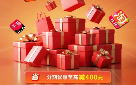 超越促销，平安银行信用卡如何构建品牌护城河