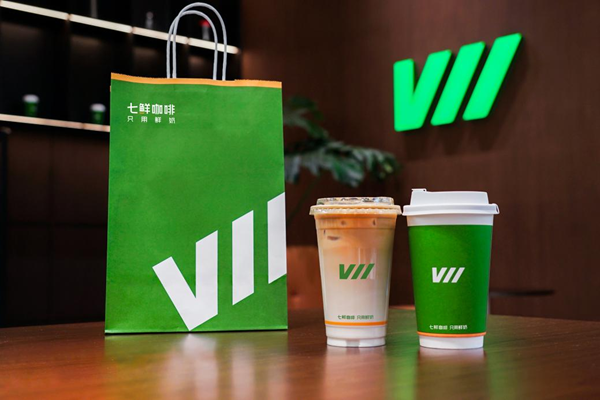 京东七鲜咖啡的破局密码：MINI-CO小咖咖啡深度合作开启插图