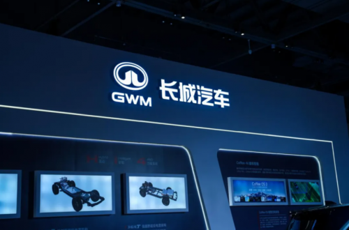 “中国心”十佳混动系统！长城汽车Hi4-Z技术再获荣誉插图