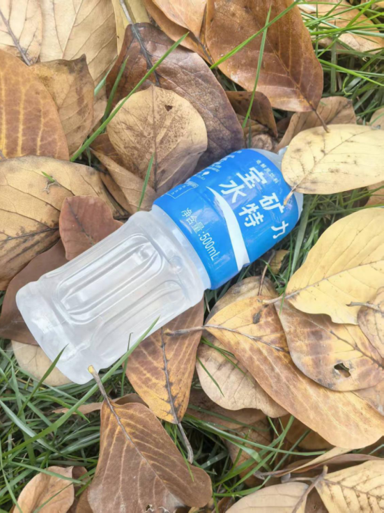 宝矿力水特：助力冬季科学补水构筑健康防线插图