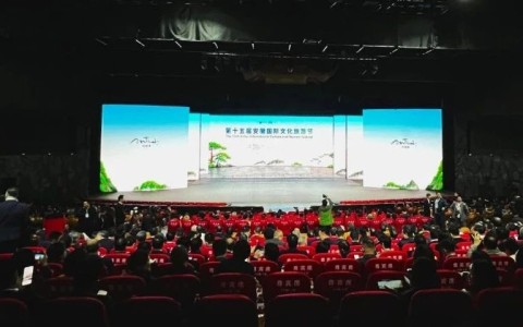 锦上添花文旅集团亮相安徽国际文化旅游节：以“夜经济”点亮山河，以“利他思维”重塑文旅未来