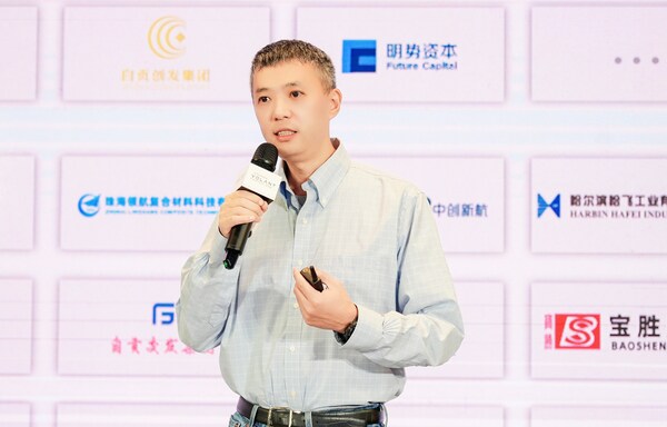 沃兰特航空召开首届生态大会 领航低空经济生态发展之路插图