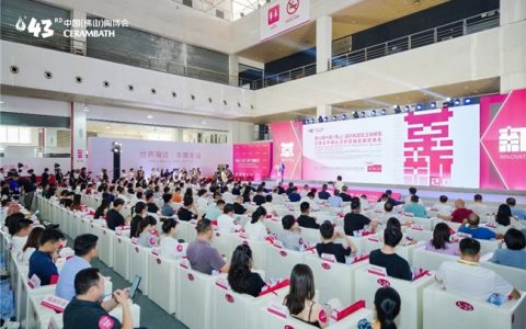 大角鹿瓷砖荣获领熠奖“品类冠军奖、人气品牌奖、杰出品牌奖”