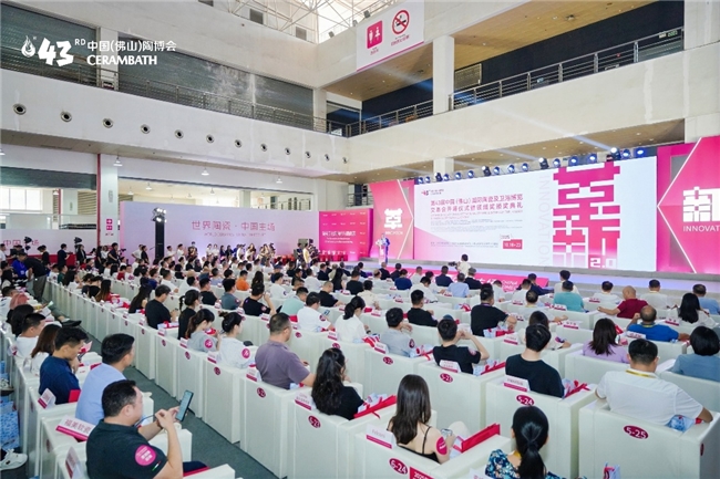 大角鹿瓷砖荣获领熠奖“品类冠军奖、人气品牌奖、杰出品牌奖”插图